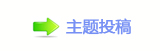 【眀漀爀搀蝥捨瀀挀䡲୎綏网】